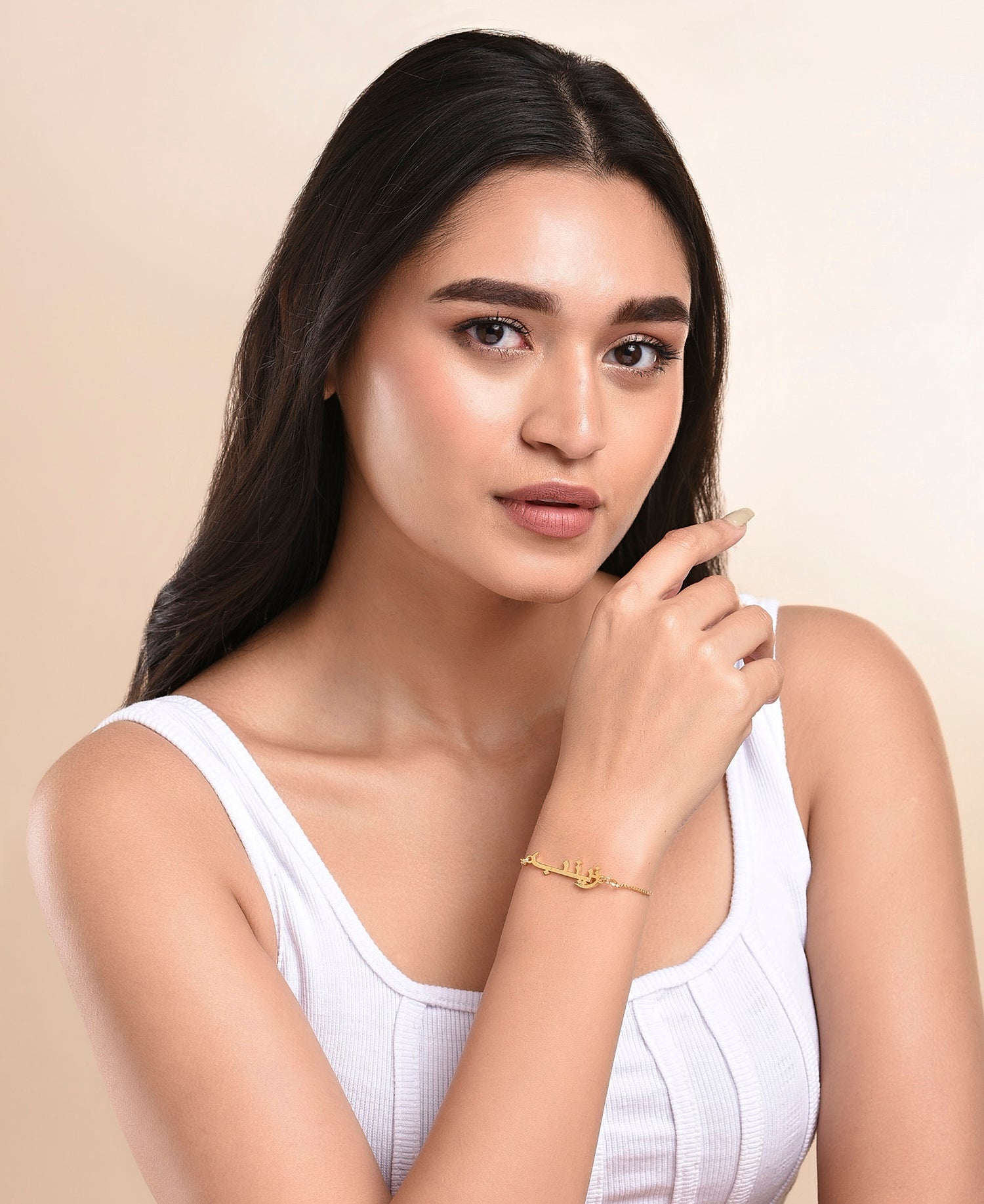 Personalized Arabic Bracelet